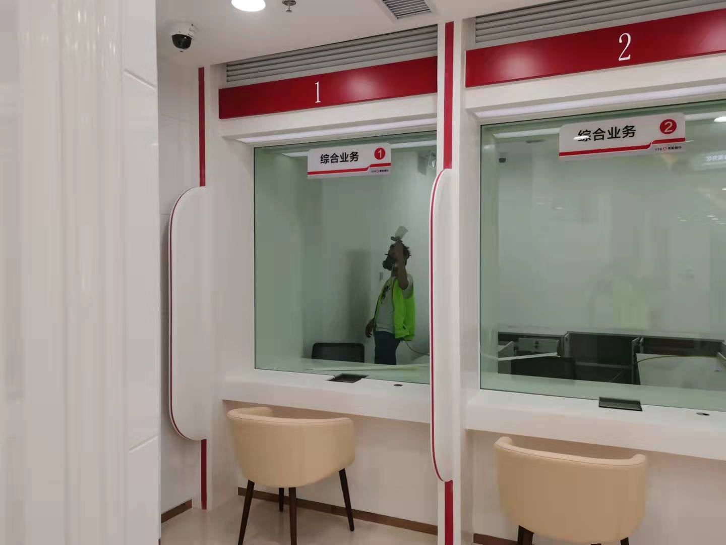 貴陽(yáng)銀行白云支行